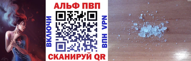 Виды наркоты Кулебаки COCAIN  Конопля  АМФ  Гашиш  МЕФ 