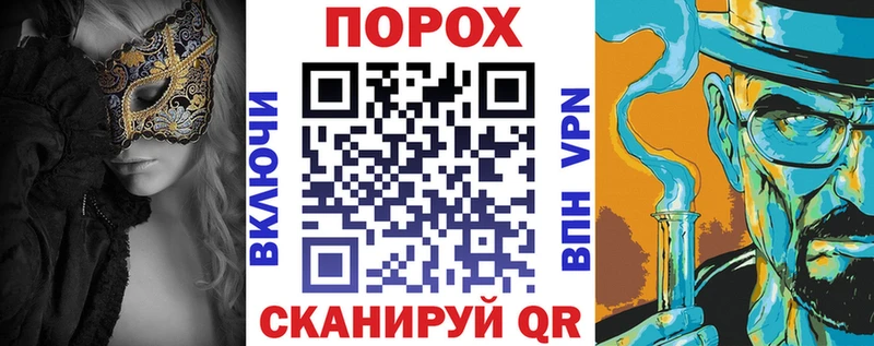 ОМГ ОМГ   Кулебаки  Амфетамин Розовый 