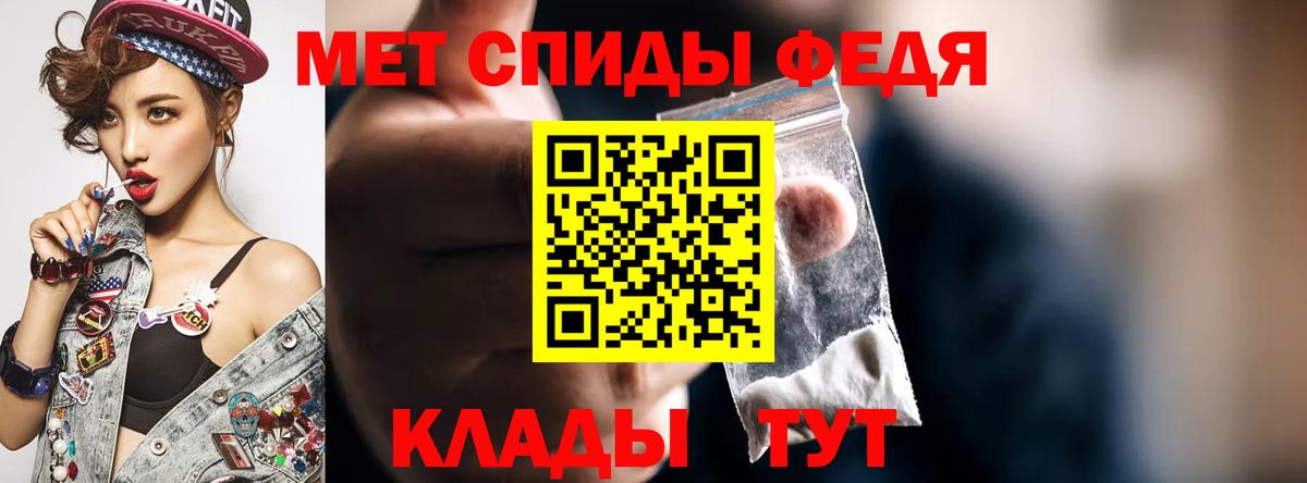 Кулебаки  АМФ 98%  АМФЕТАМИН  ОМГ ОМГ   Вход с VPN 