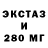Дистиллят ТГК вейп Kira Saytaeva
