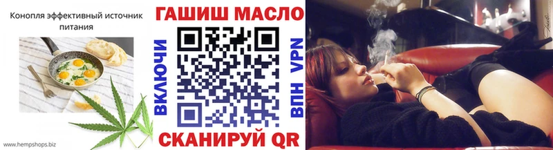 kraken зеркало  дарнет шоп  Кулебаки  Еда ТГК марихуана 