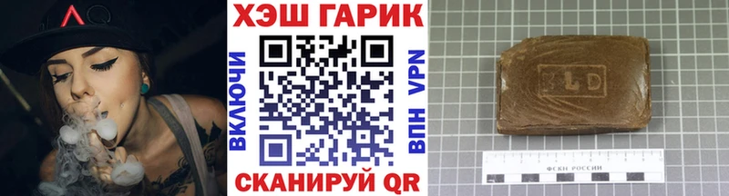 ГАШ VHQ  OMG ONION  Кулебаки 