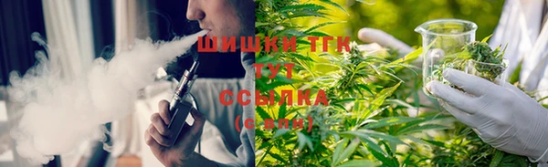 ECSTASY Арсеньев