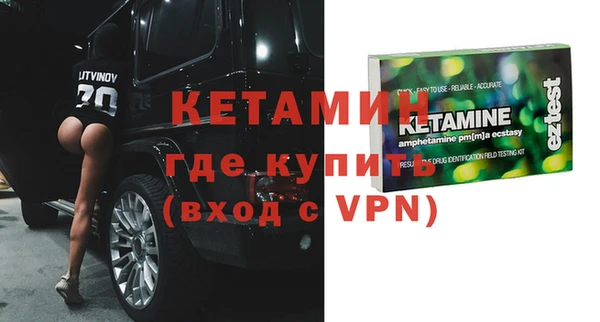 СК Аркадак