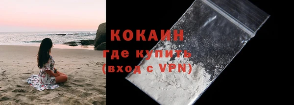 СК Аркадак