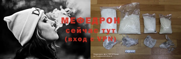 СК Аркадак