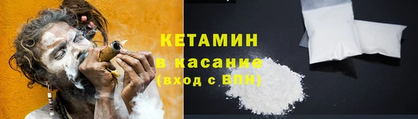 СК Аркадак