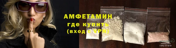 ECSTASY Арсеньев