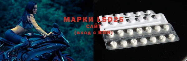 MDMA Premium VHQ Армянск