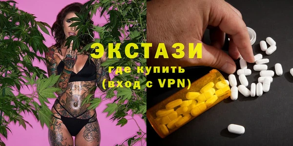 СК Аркадак