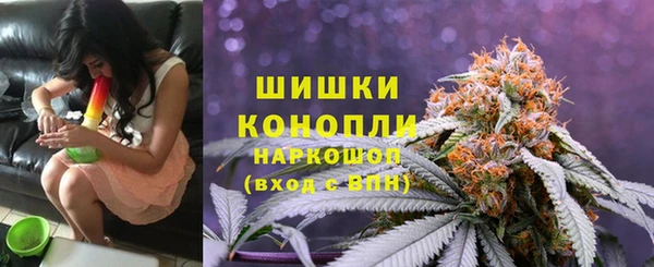 ECSTASY Арсеньев