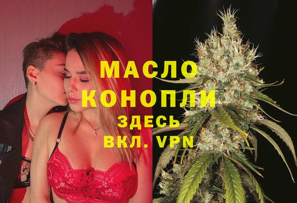 СК Аркадак