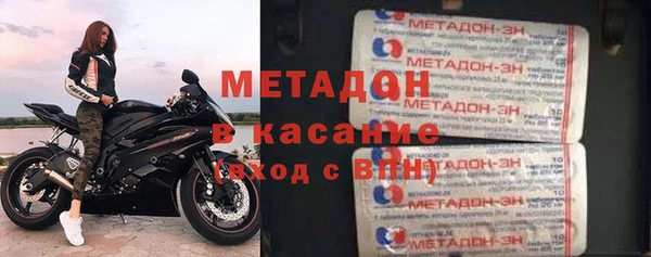 дмт Алексеевка