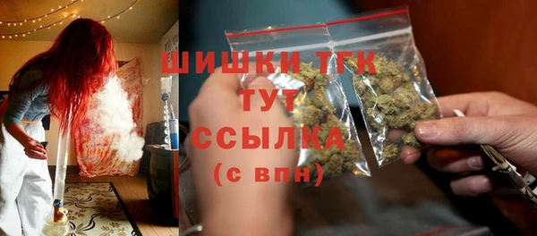 ECSTASY Арсеньев