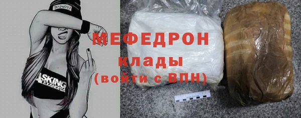 ECSTASY Арсеньев