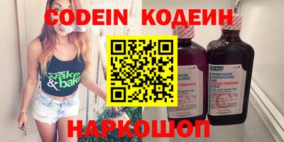 герыч Бузулук
