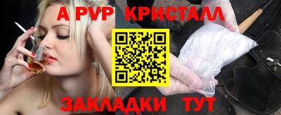 кокаин премиум Будённовск