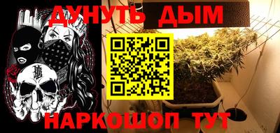 герыч Бузулук