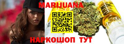 герыч Бузулук