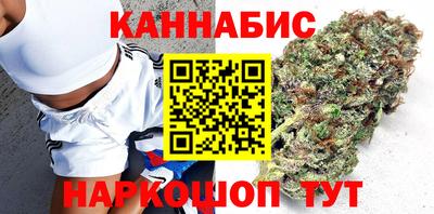 крисы Бугуруслан