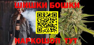 крисы Бугуруслан