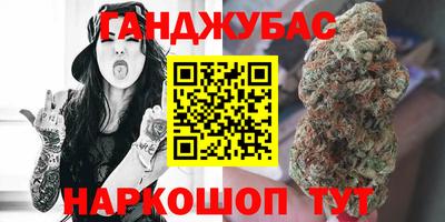 кокаин премиум Будённовск