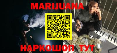 герыч Бузулук