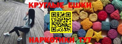кокаин премиум Будённовск