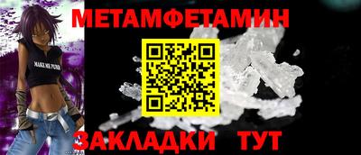кокаин премиум Будённовск