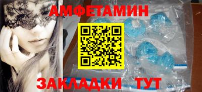 крисы Бугуруслан