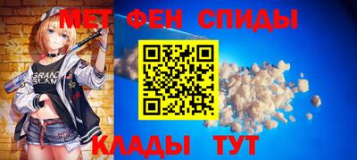 герыч Бузулук