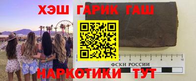 кокаин премиум Будённовск