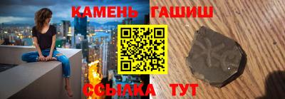 герыч Бузулук