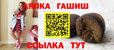 кокаин премиум Будённовск