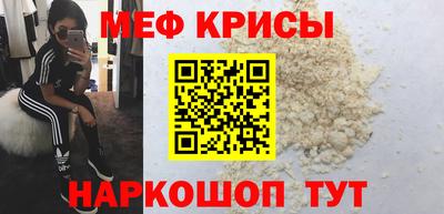 кокаин премиум Будённовск