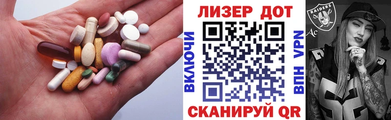 LSD-25 экстази кислота  hydra зеркало  Кулебаки 