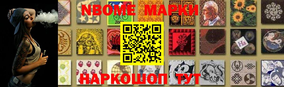 ЛСД экстази ecstasy  кракен вход  LSD-25 экстази ecstasy  Кулебаки  Вход с VPN 