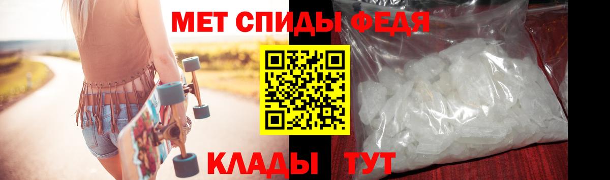 Кулебаки  Первитин витя  Первитин витя  Вход с VPN 