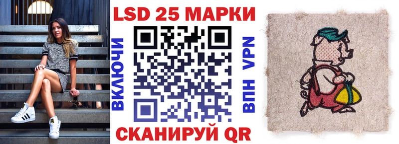 хочу   Кулебаки  Марки N-bome 1500мкг 
