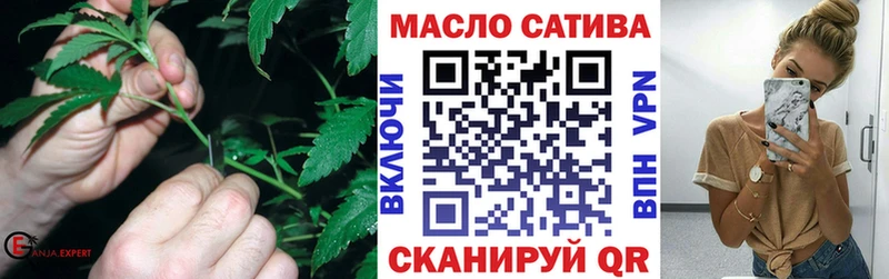 ТГК вейп с тгк  Кулебаки 