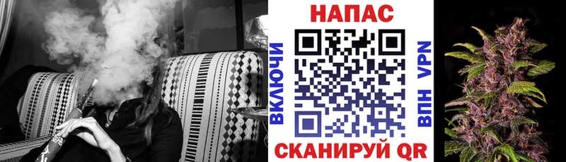 Бошки марихуана Ganja Кулебаки