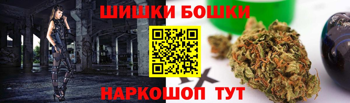 Марихуана марихуана Кулебаки
